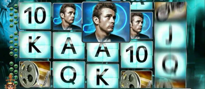 The James Dean Online Slot Review & Guide for Players Online